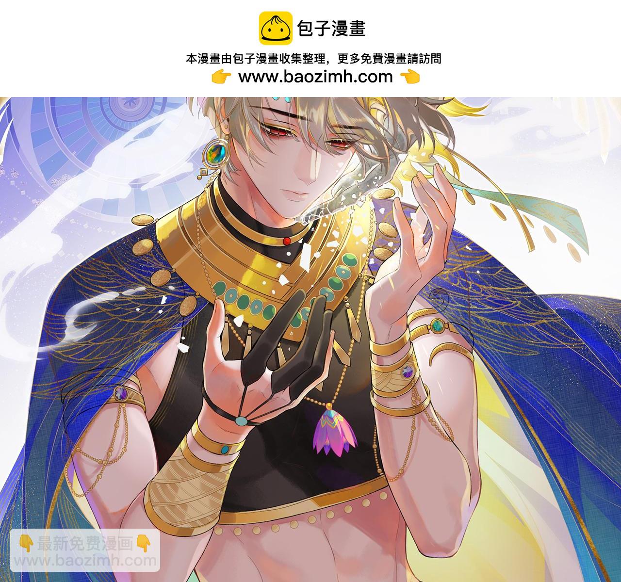 第91话 后续1(1/3)-第168话