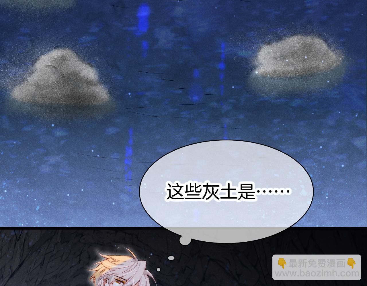 第91话 后续1(1/3)-第168话