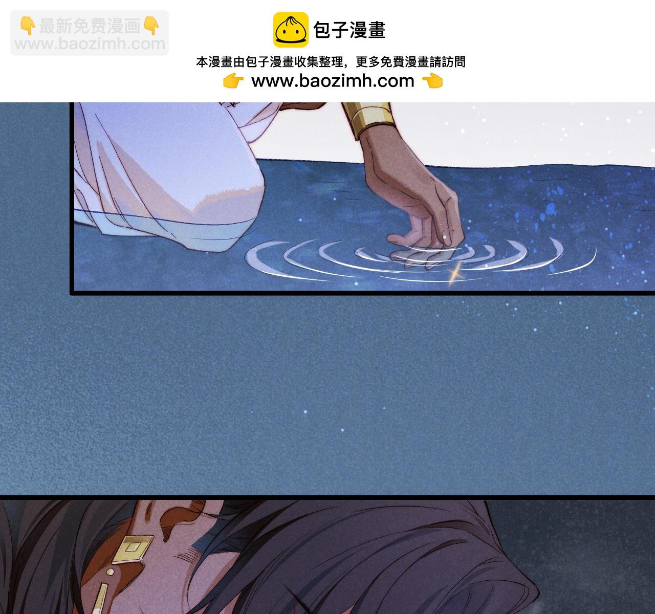 第91话 后续1(1/3)-第168话