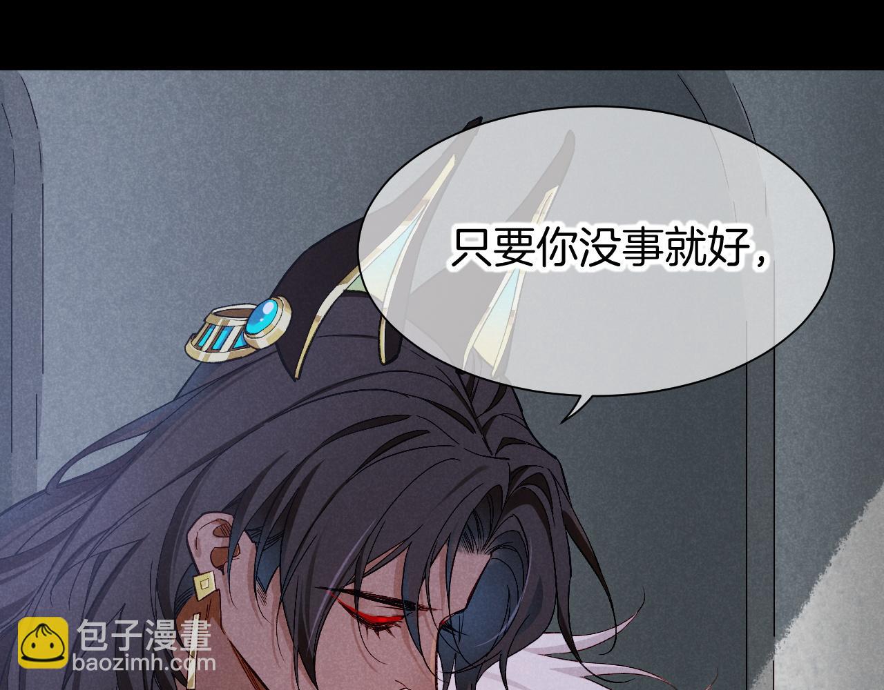 第91话 后续1(1/3)-第168话