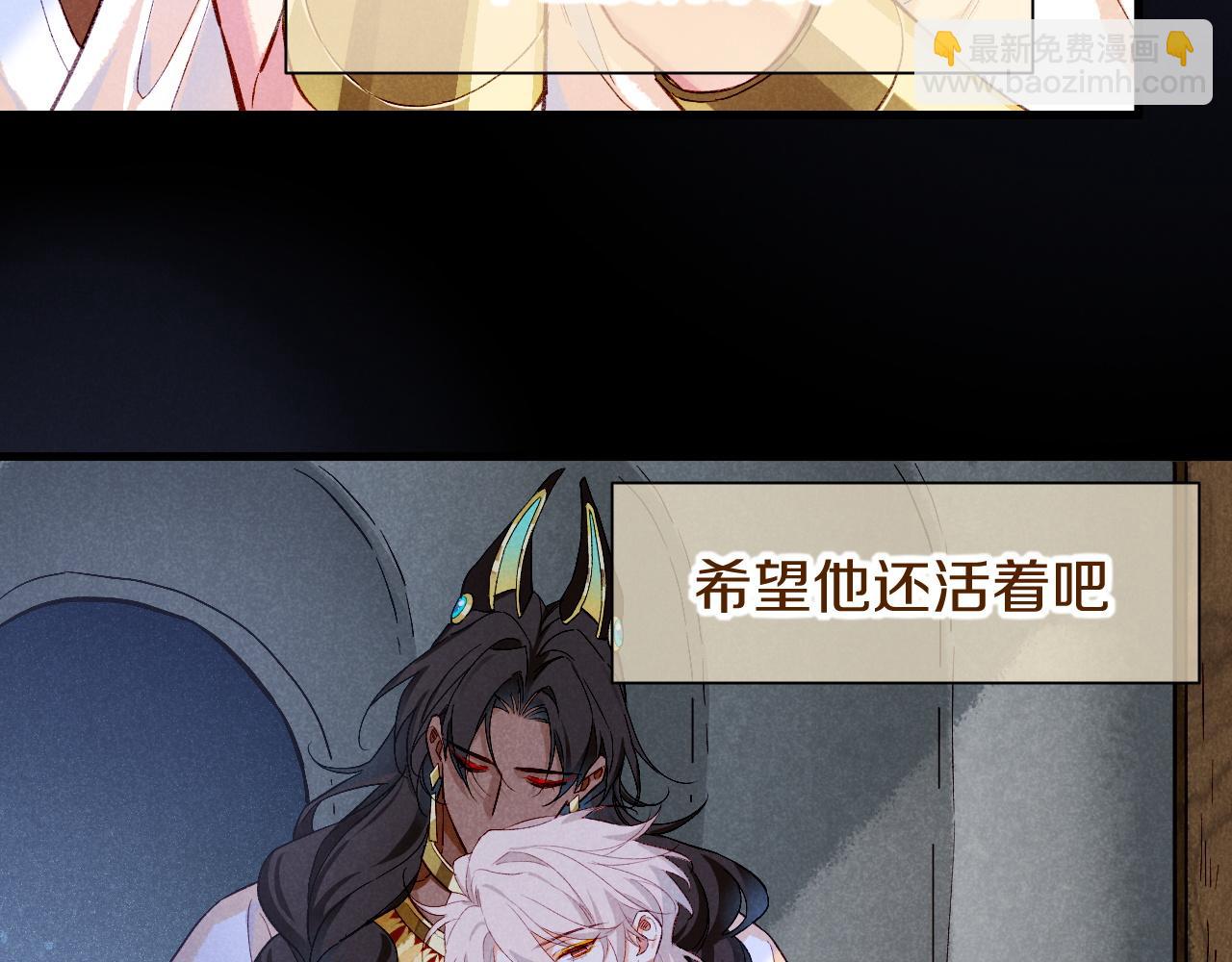 第91话 后续1(1/3)-第168话