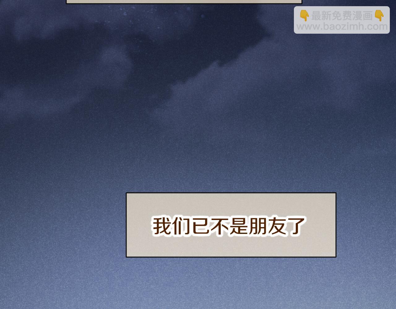 第91话 后续1(1/3)-第168话