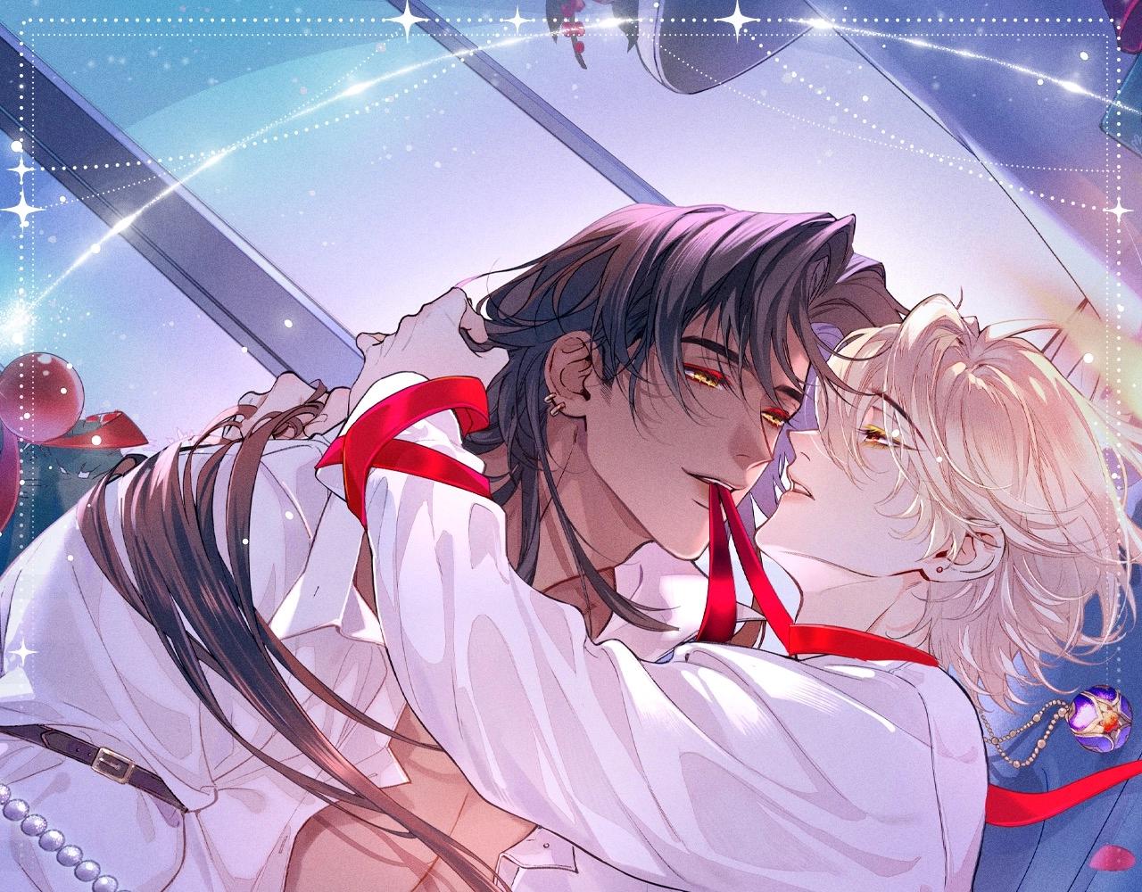 特典公开：12月25日 唇启情礼 唯一想要的圣诞礼物是你-第172话