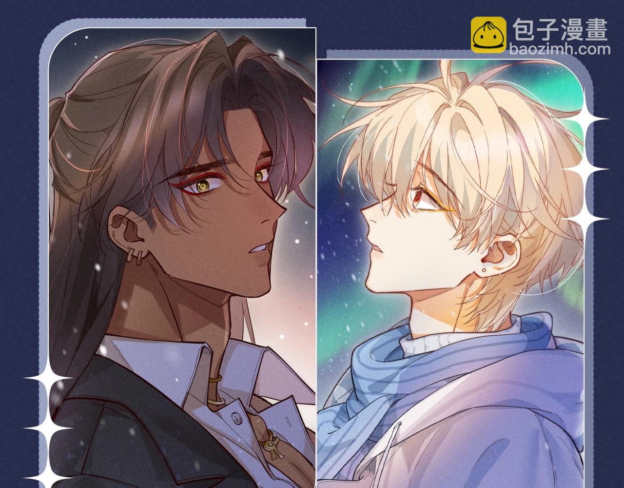 特典公开：12月25日 唇启情礼 唯一想要的圣诞礼物是你-第172话