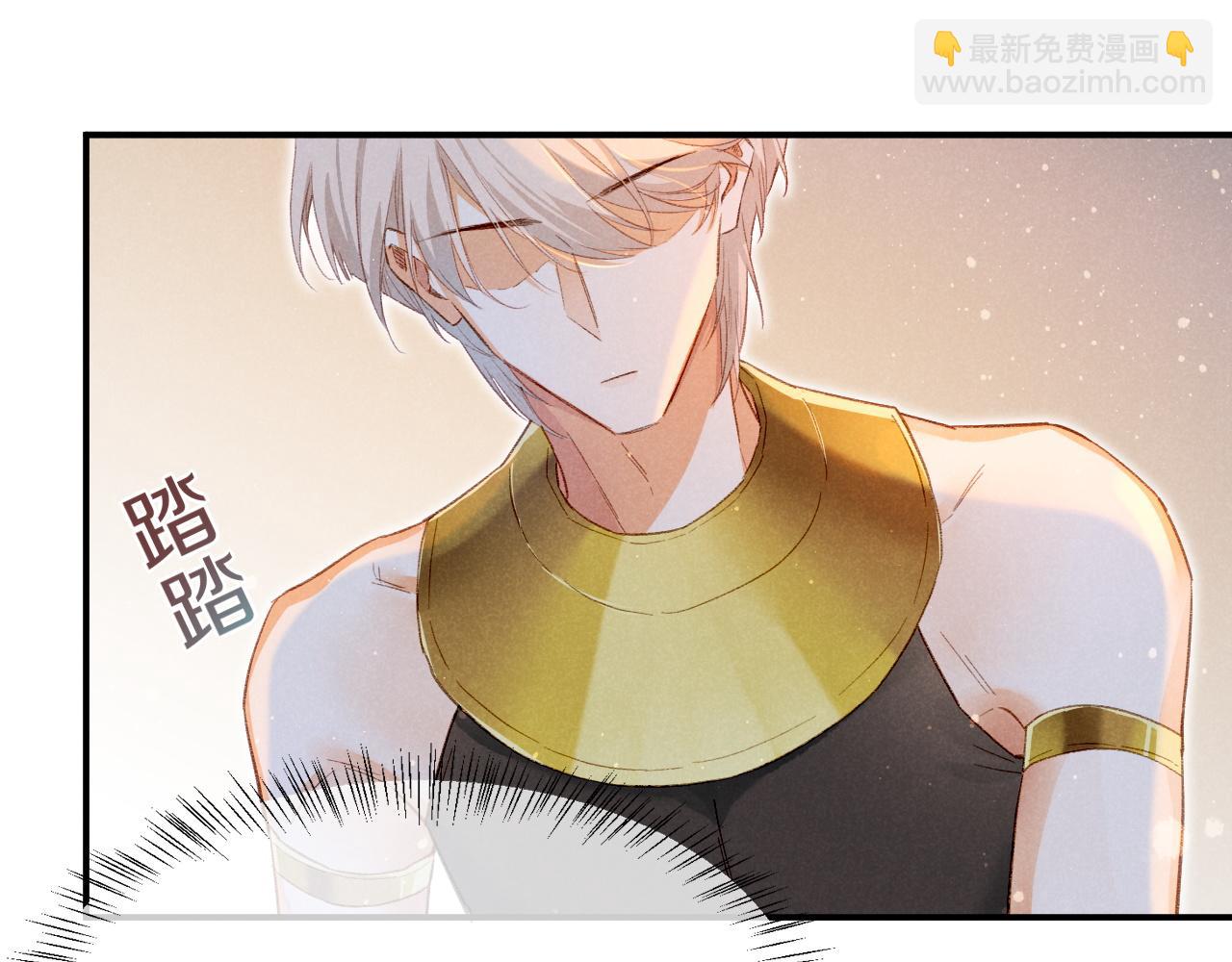 第16话 &lsquo;月色杀人魔&rsquo;(1/3)-第18话