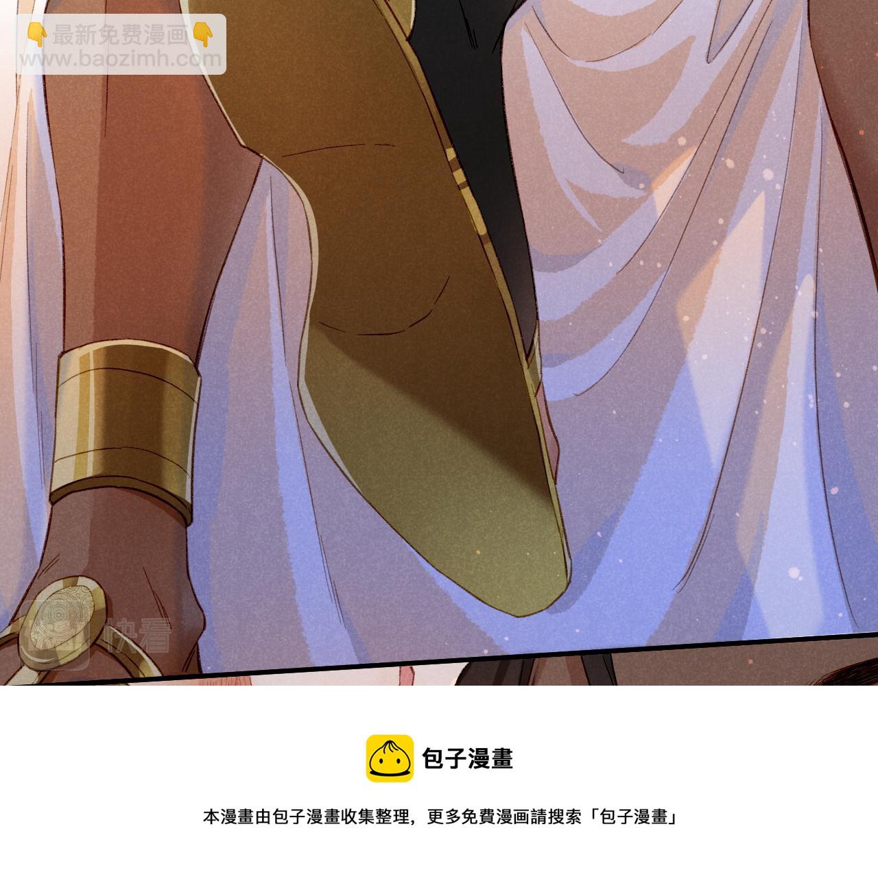 第16话 &lsquo;月色杀人魔&rsquo;(1/3)-第18话