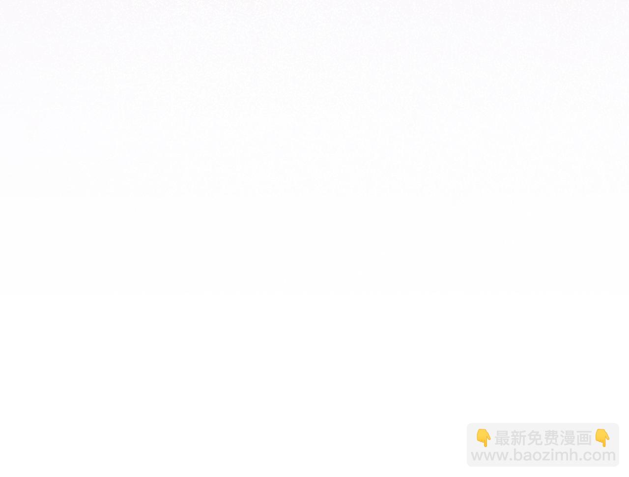 第96话 替换(1/3)-第176话