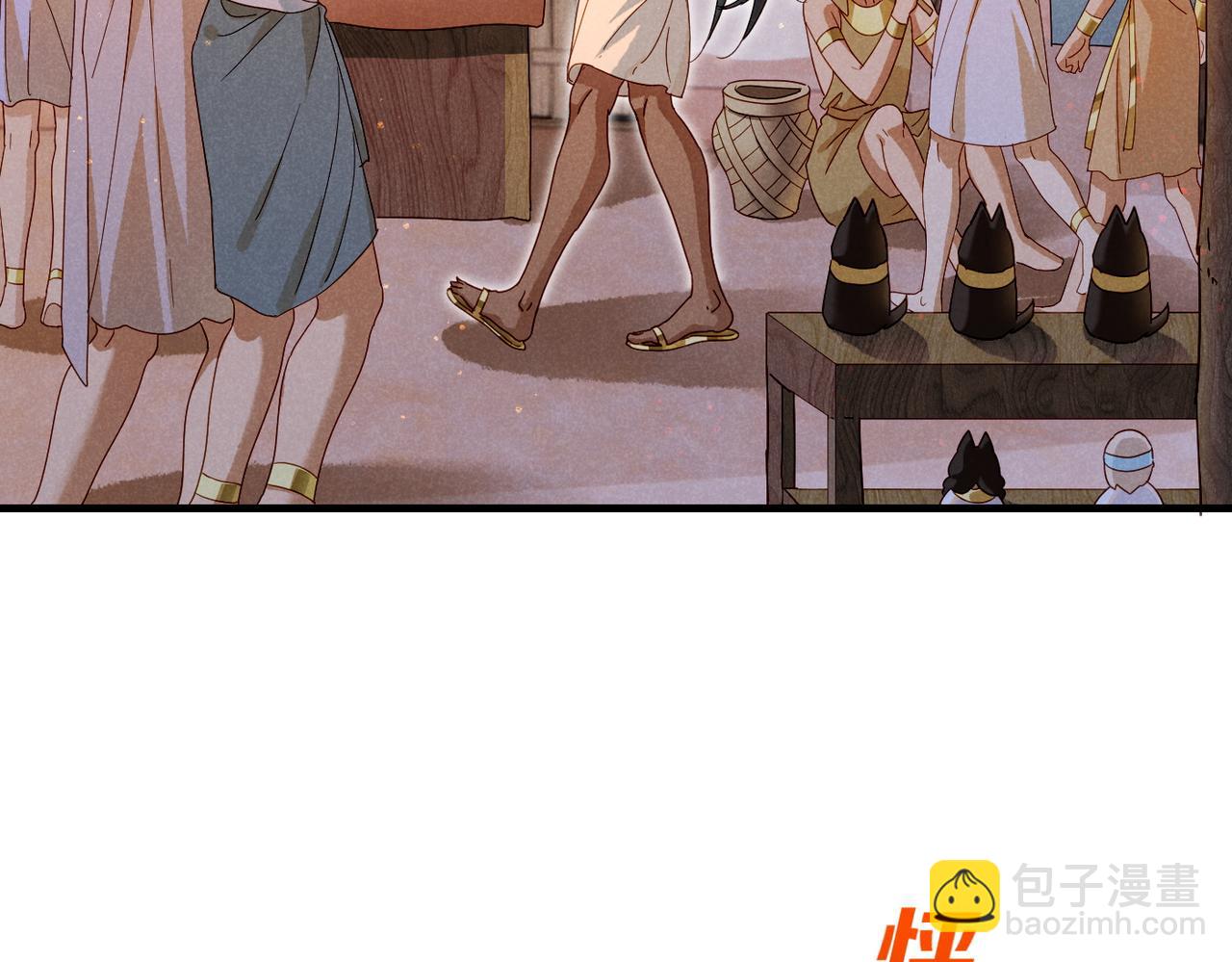 第96话 替换(1/3)-第176话