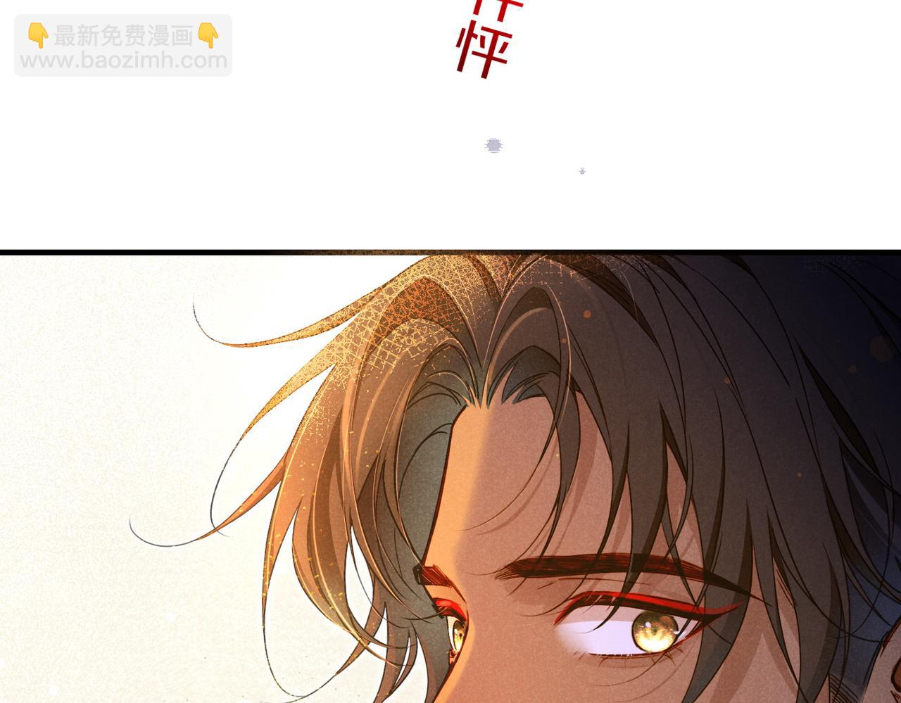 第96话 替换(1/3)-第176话