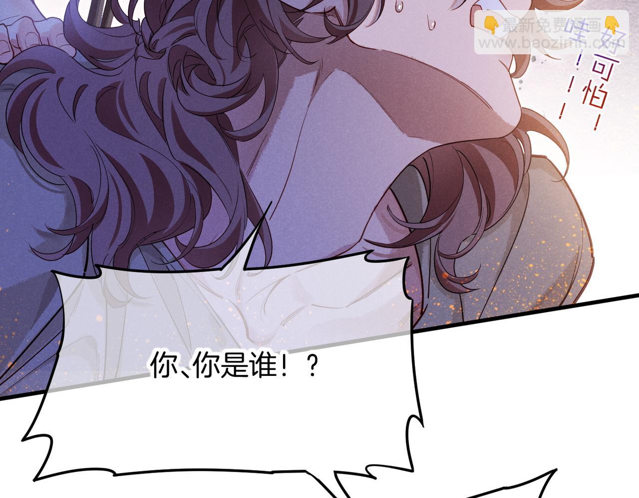 第97话 试探(1/3)-第178话