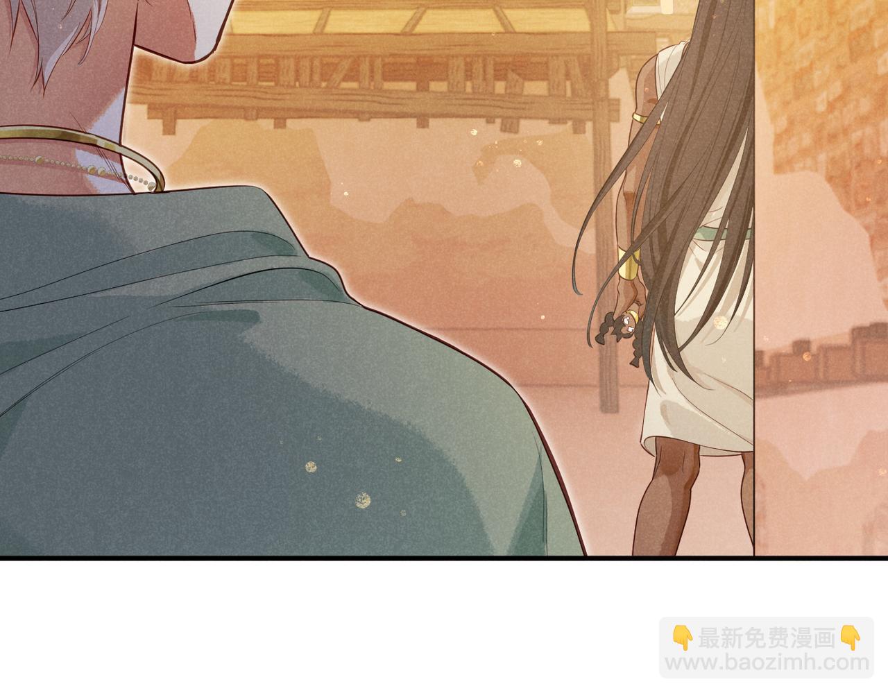 第97话 试探(1/3)-第178话