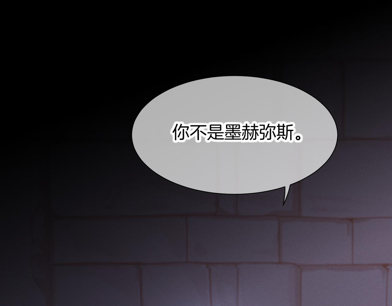 第99话 惹不起的敌人(1/3)-第180话