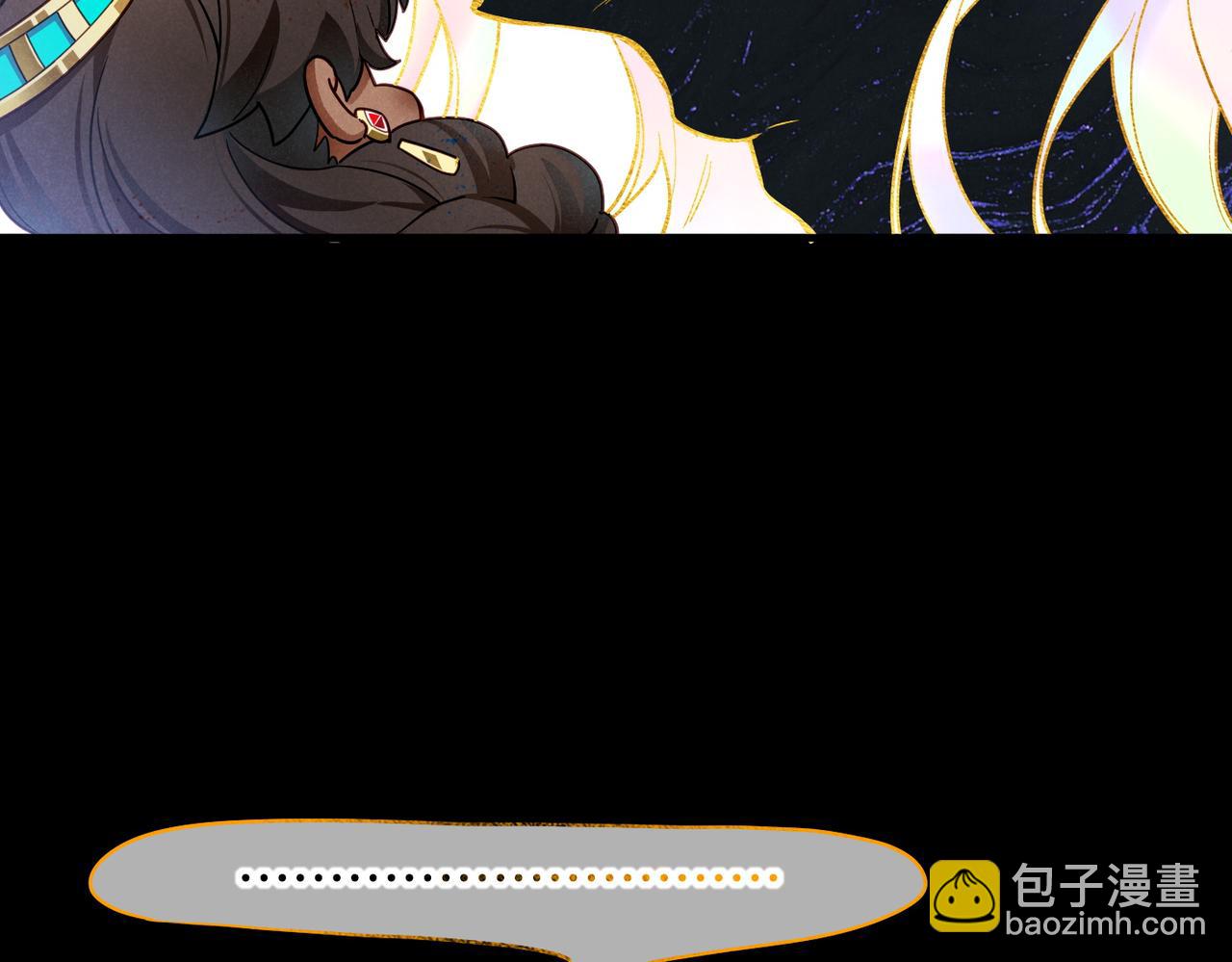 第99话 惹不起的敌人(1/3)-第180话