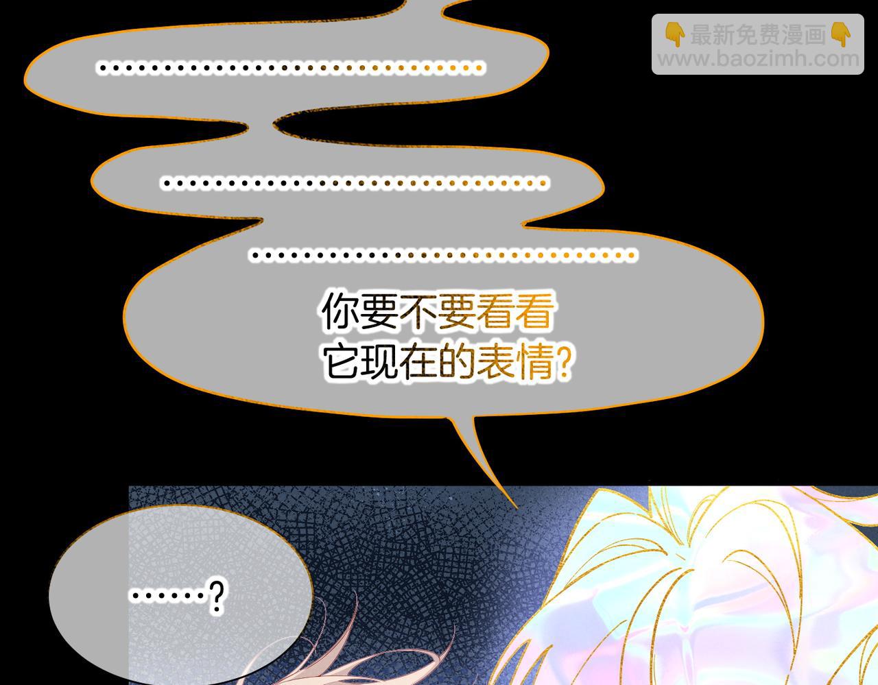 第99话 惹不起的敌人(1/3)-第180话