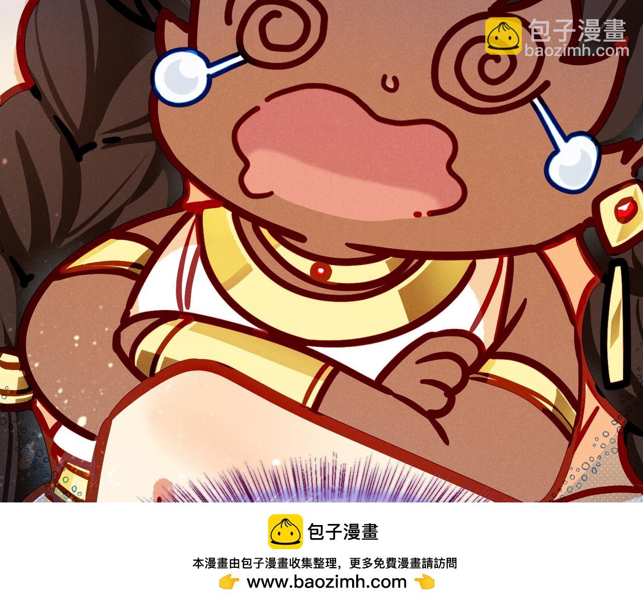 第99话 惹不起的敌人(1/3)-第180话