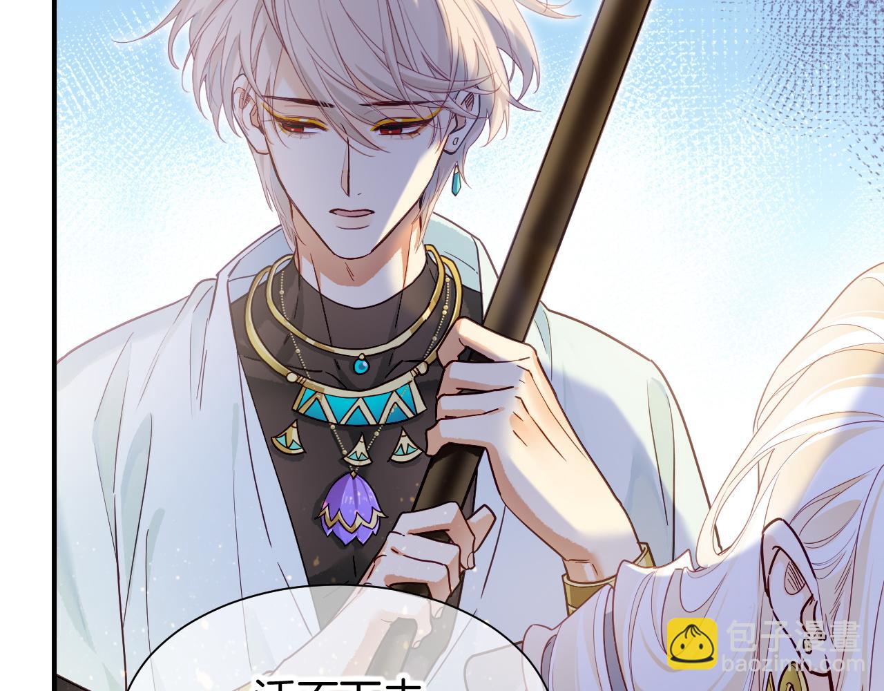 第101话 称量信念(1/4)-第182话