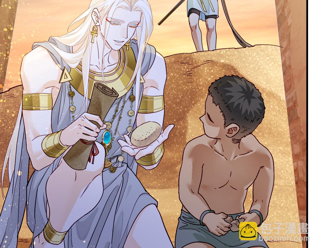 第101话 称量信念(1/4)-第182话