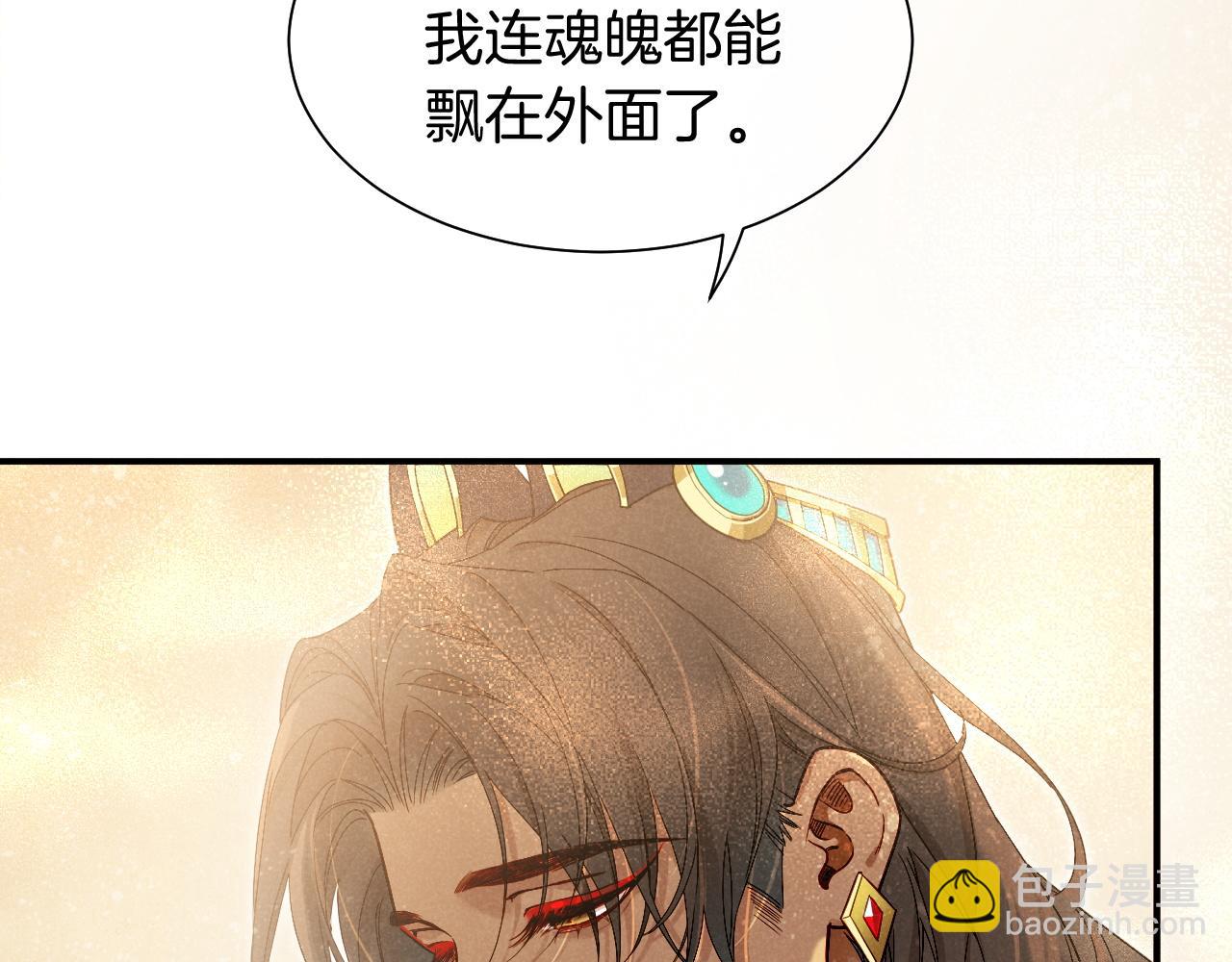 第103话 我来自未来(1/3)-第184话