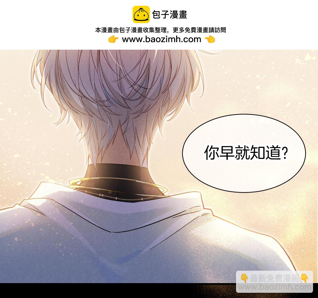 第103话 我来自未来(1/3)-第184话