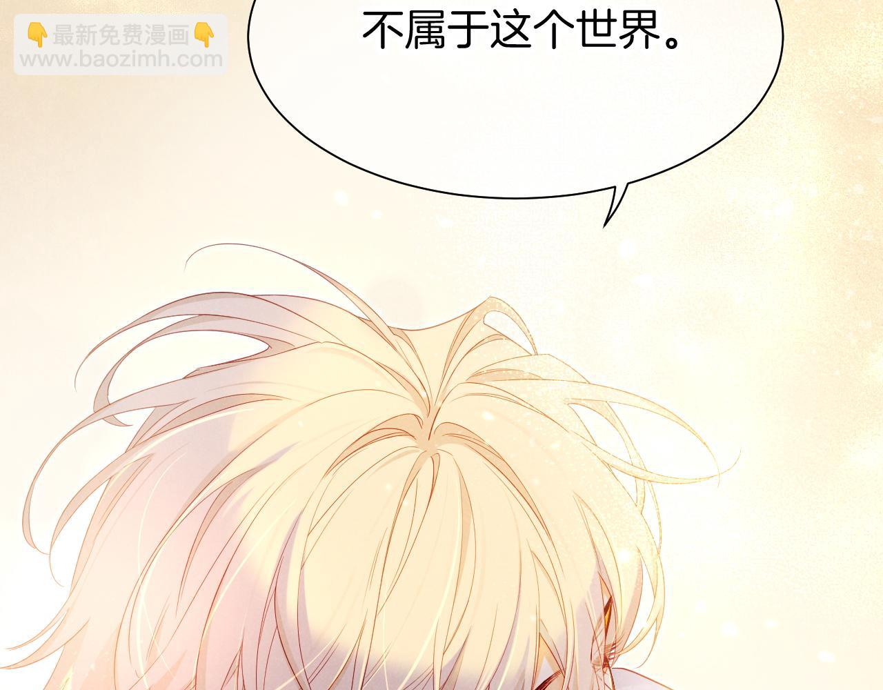 第103话 我来自未来(1/3)-第184话