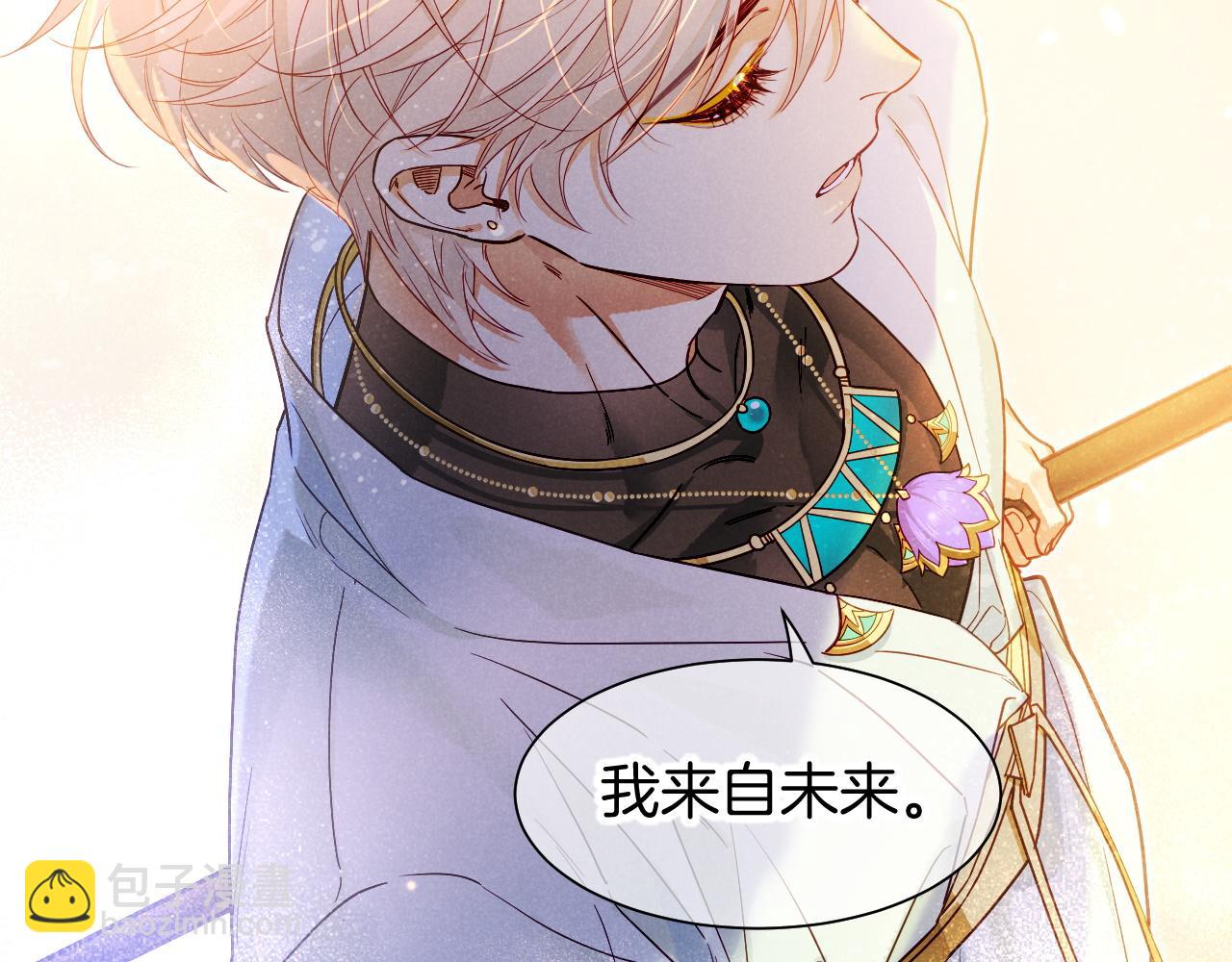 第103话 我来自未来(1/3)-第184话