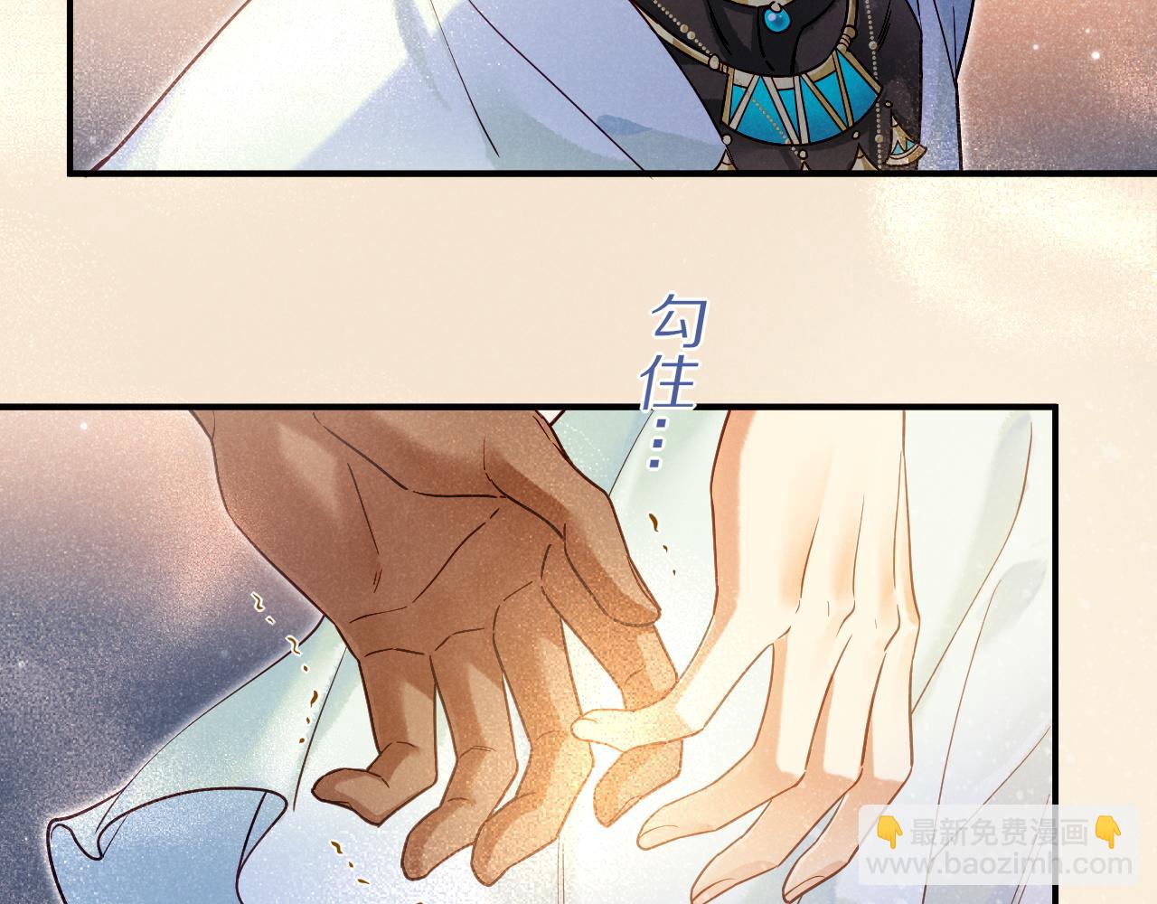 第103话 我来自未来(1/3)-第184话