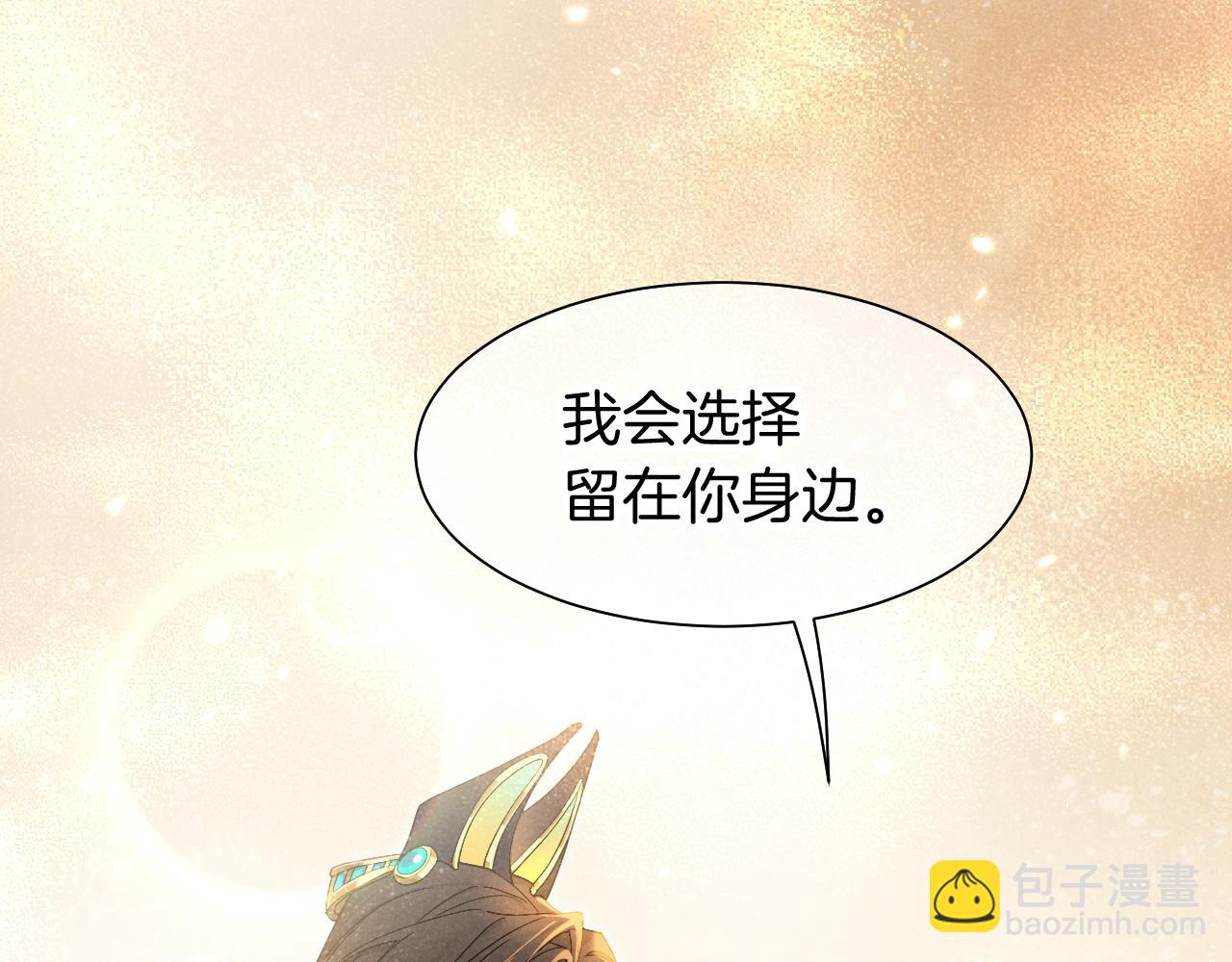 第103话 我来自未来(1/3)-第184话