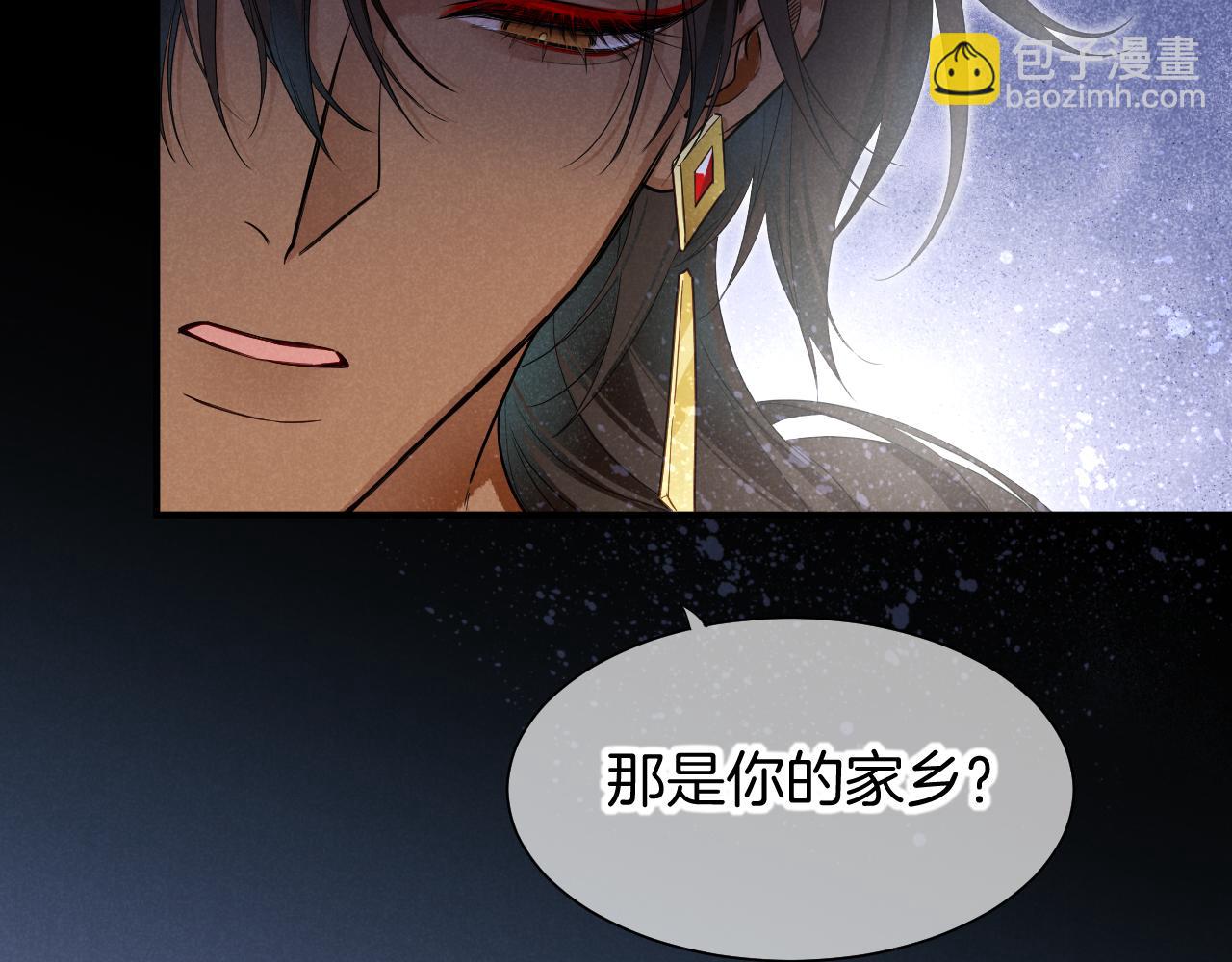 第103话 我来自未来(1/3)-第184话