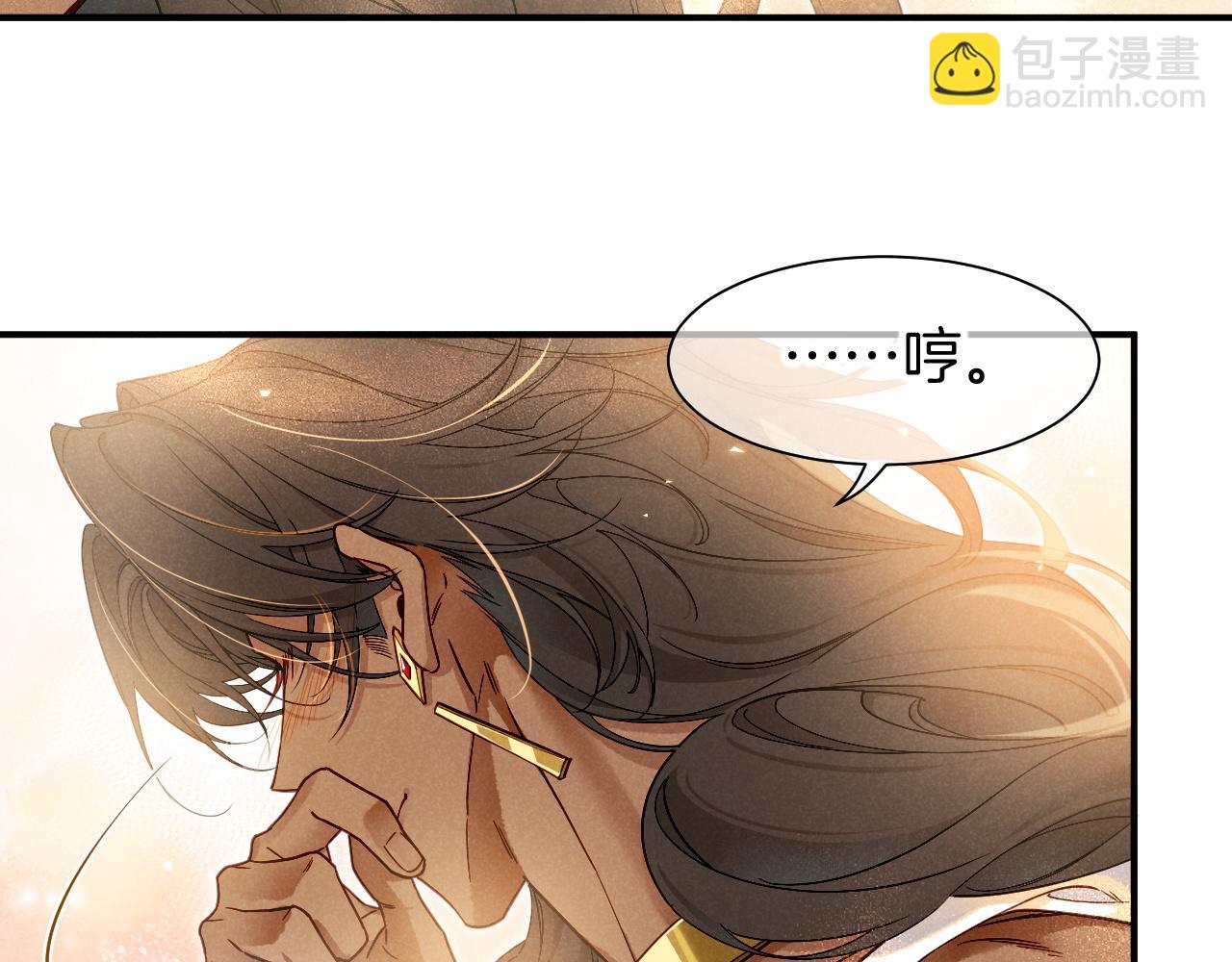 第103话 我来自未来(1/3)-第184话