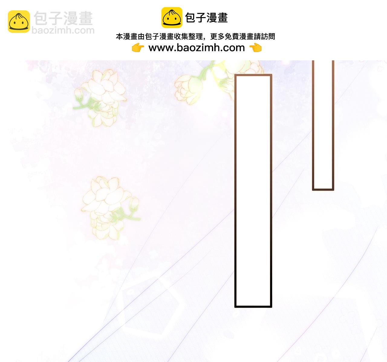 调休小剧场（一）-第186话