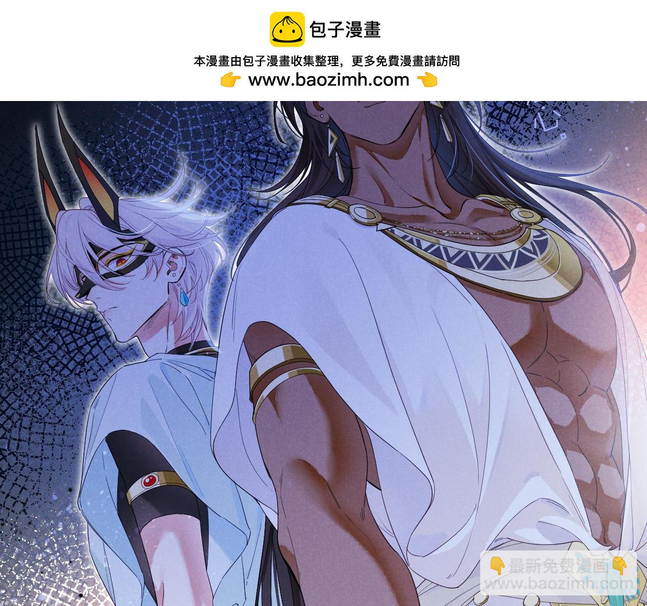 第106话  捅了狗窝？（上）(1/4)-第188话