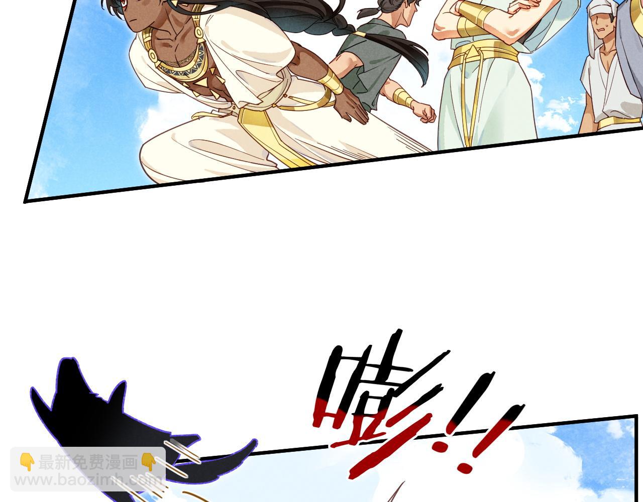 第106话  捅了狗窝？（上）(1/4)-第188话