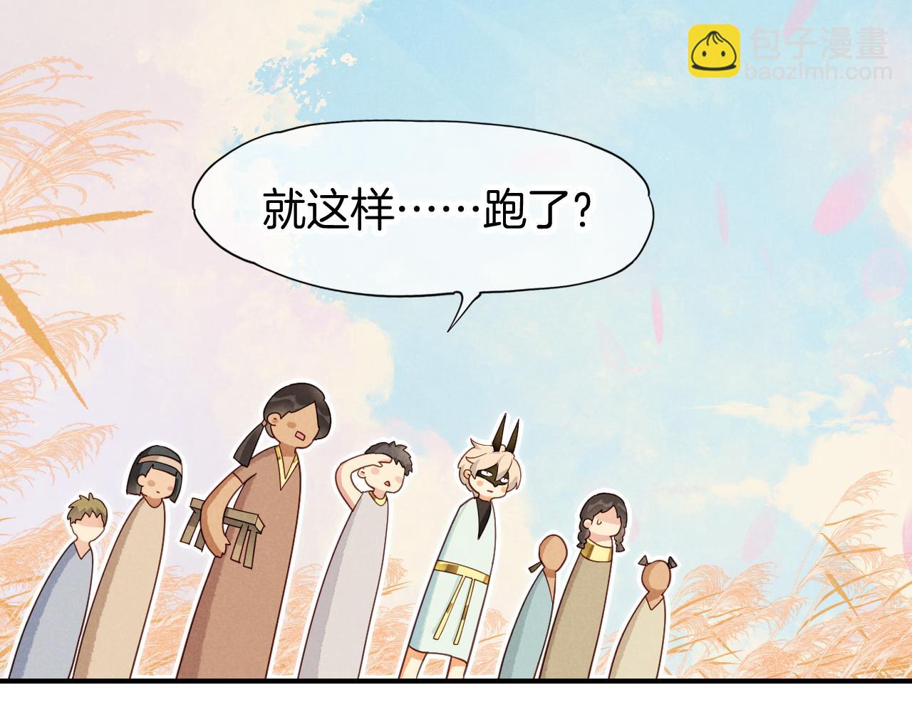 第106话  捅了狗窝？（上）(1/4)-第188话