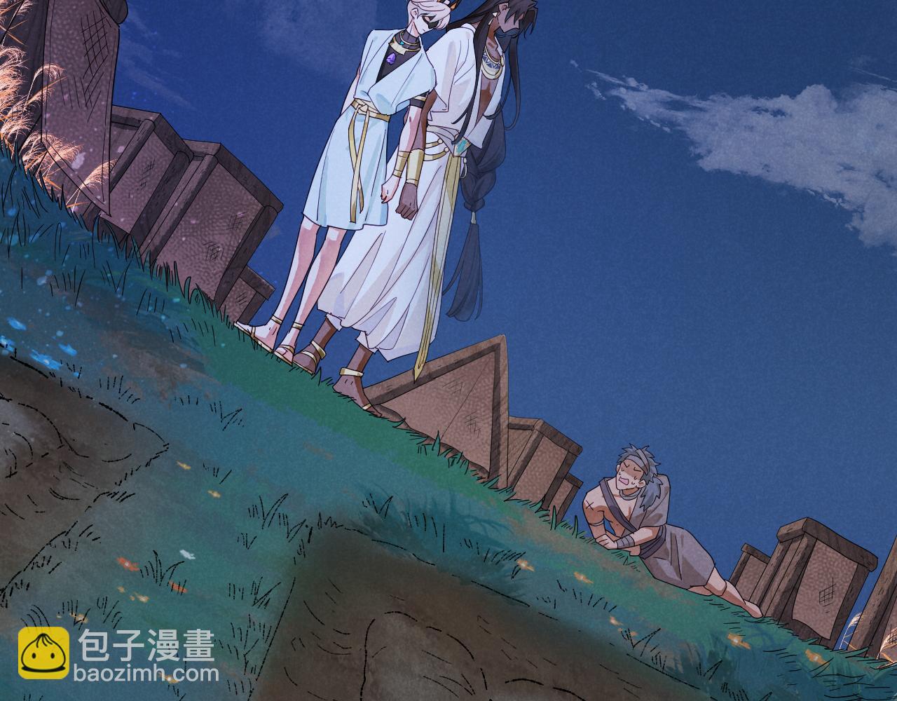 第106话  捅了狗窝？（上）(1/4)-第188话