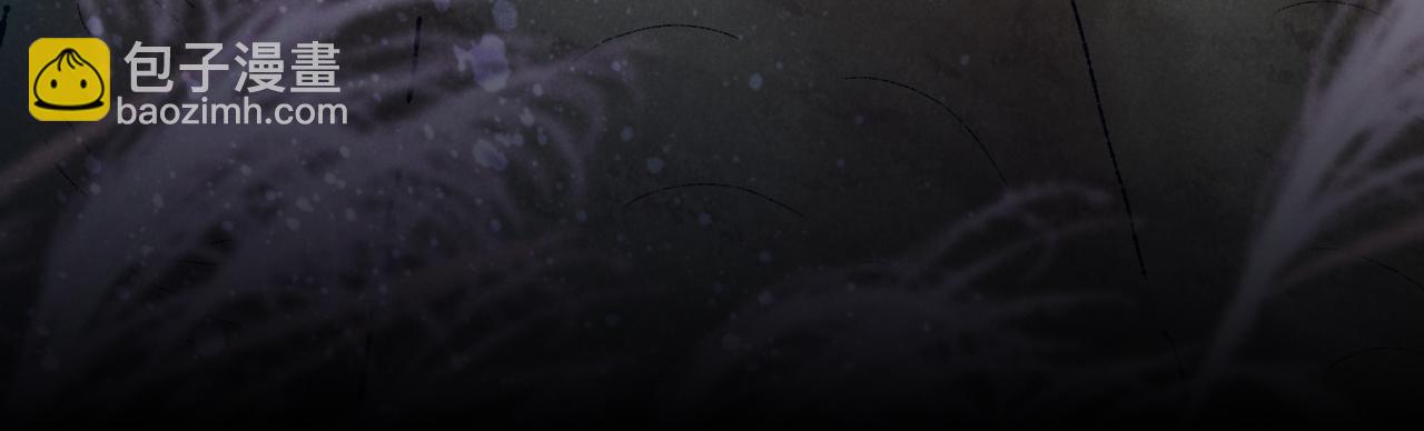 第106话  捅了狗窝？（上）(1/4)-第188话
