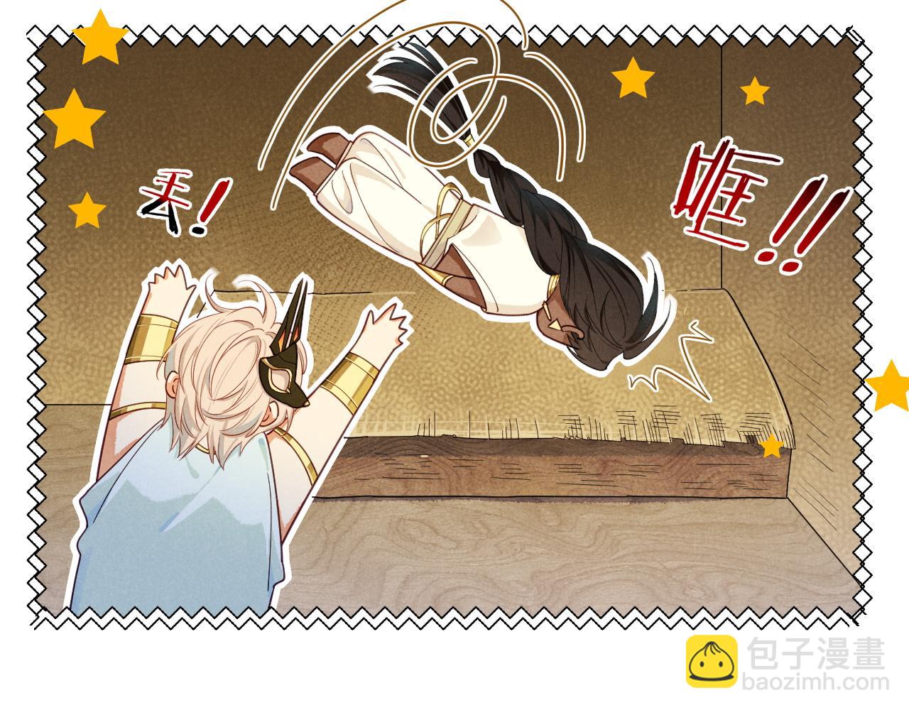 第109话 竟然&hellip;&hellip;是你？(1/4)-第192话