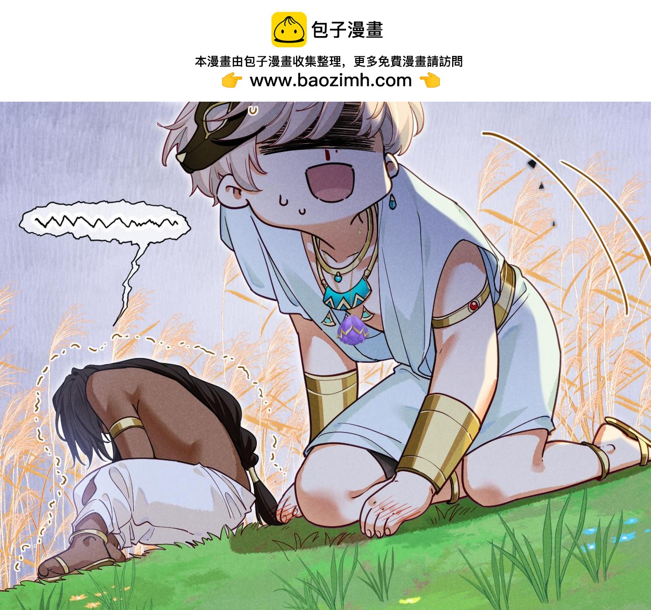 第109话 竟然&hellip;&hellip;是你？(1/4)-第192话