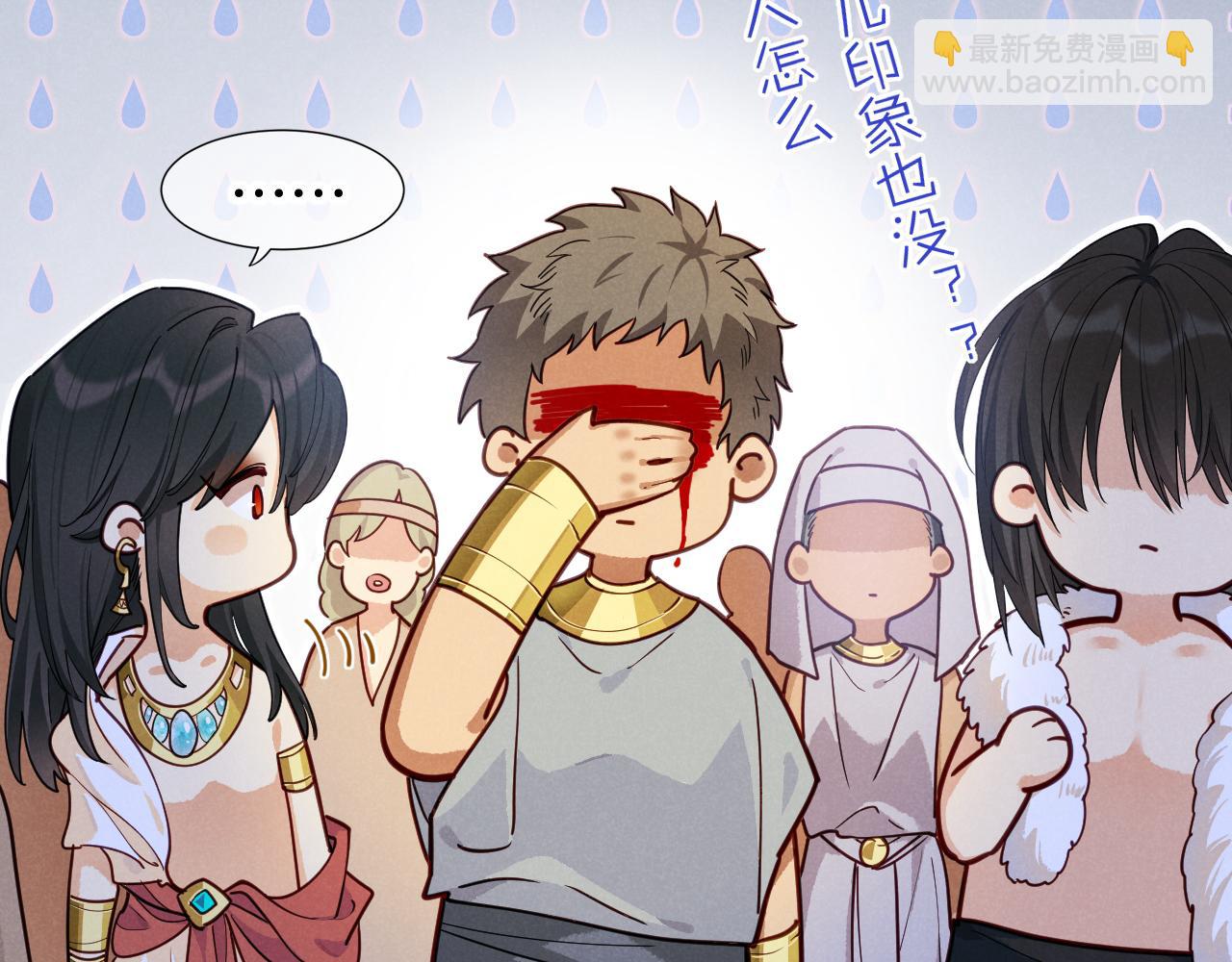 第109话 竟然&hellip;&hellip;是你？(1/4)-第192话