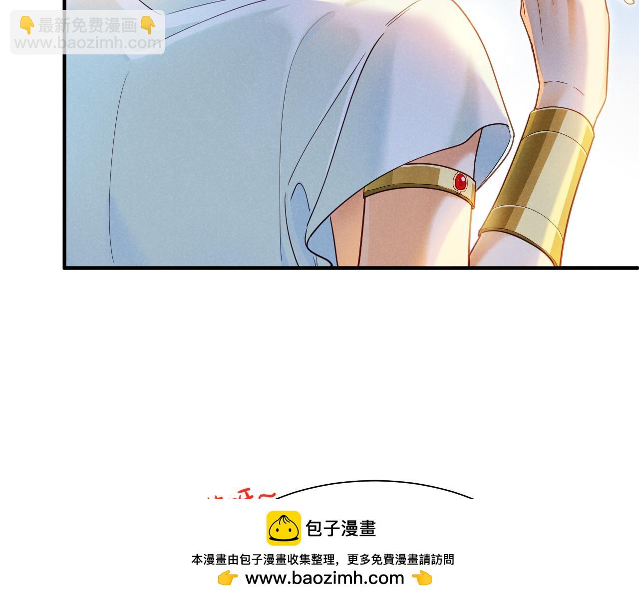 第109话 竟然&hellip;&hellip;是你？(1/4)-第192话