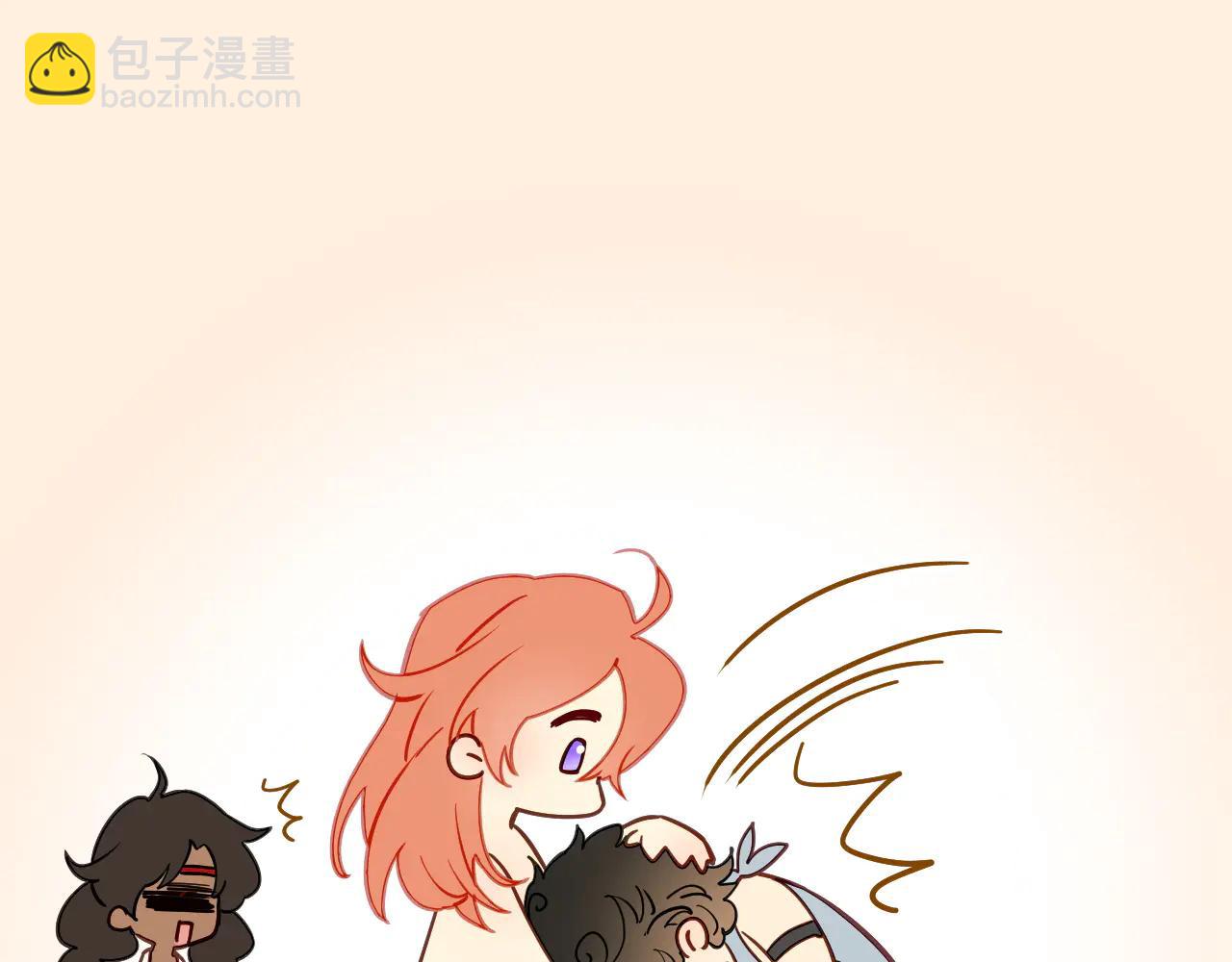 调休小剧场（三）-第194话