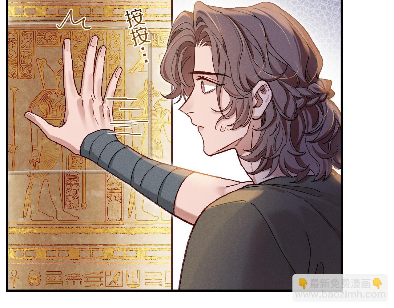第114话 送信(1/3)-第204话