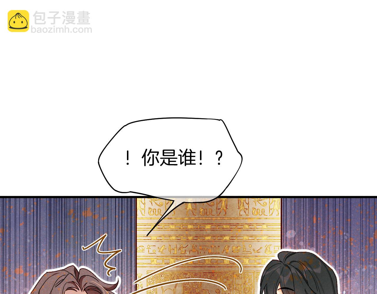 第114话 送信(1/3)-第204话