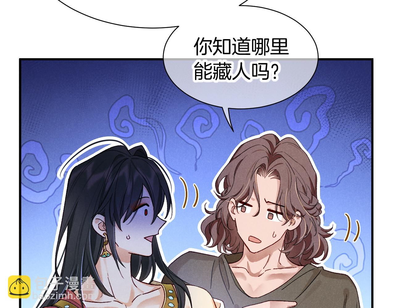 第114话 送信(1/3)-第204话
