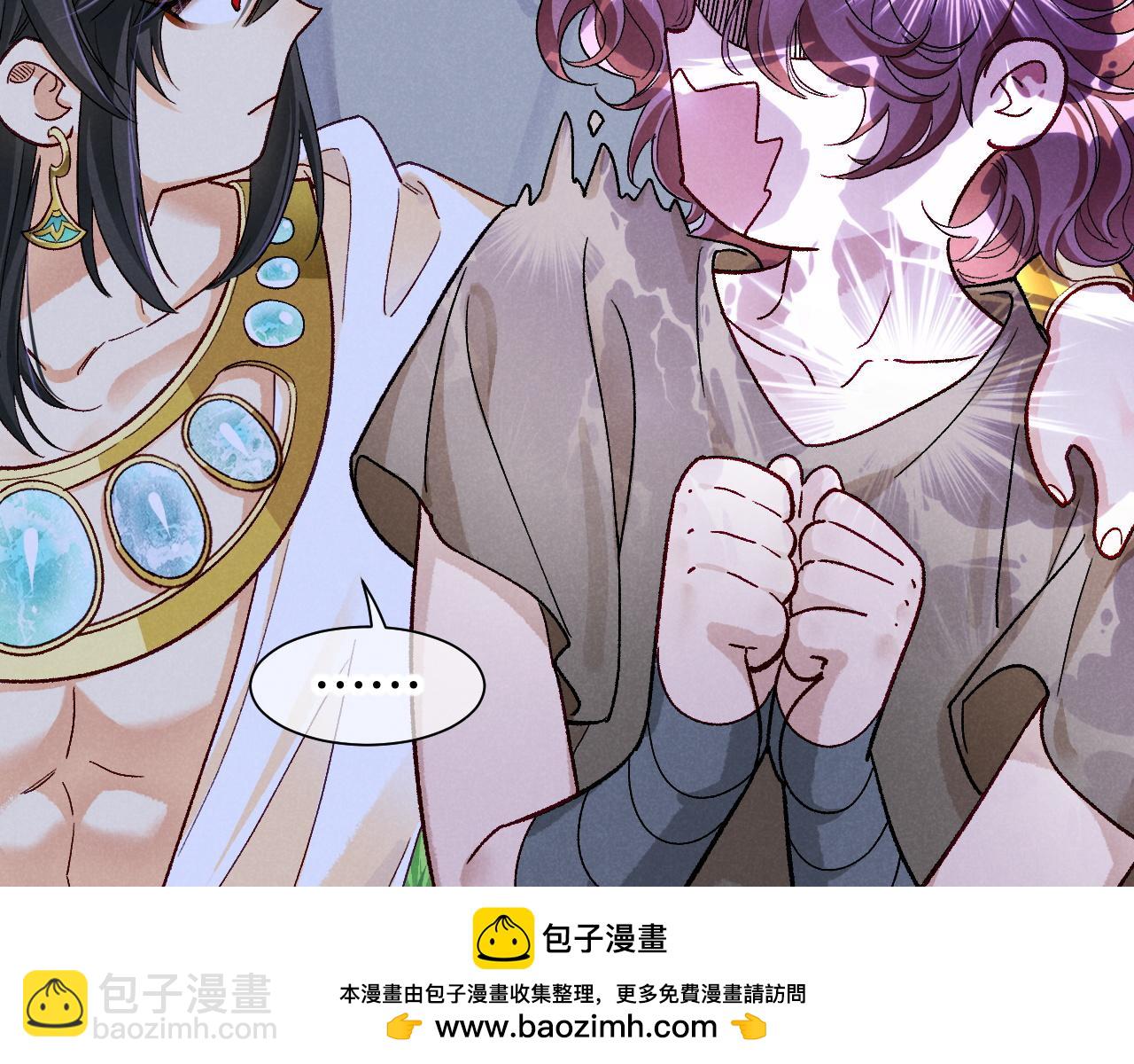 第114话 送信(1/3)-第204话