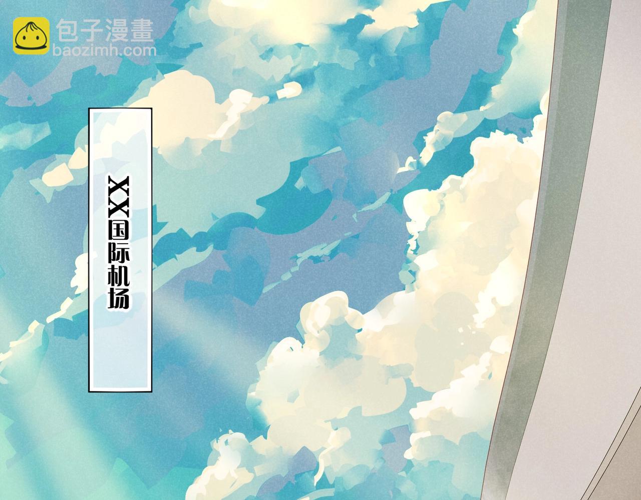 第1话  石像活了？(1/3)-第2话