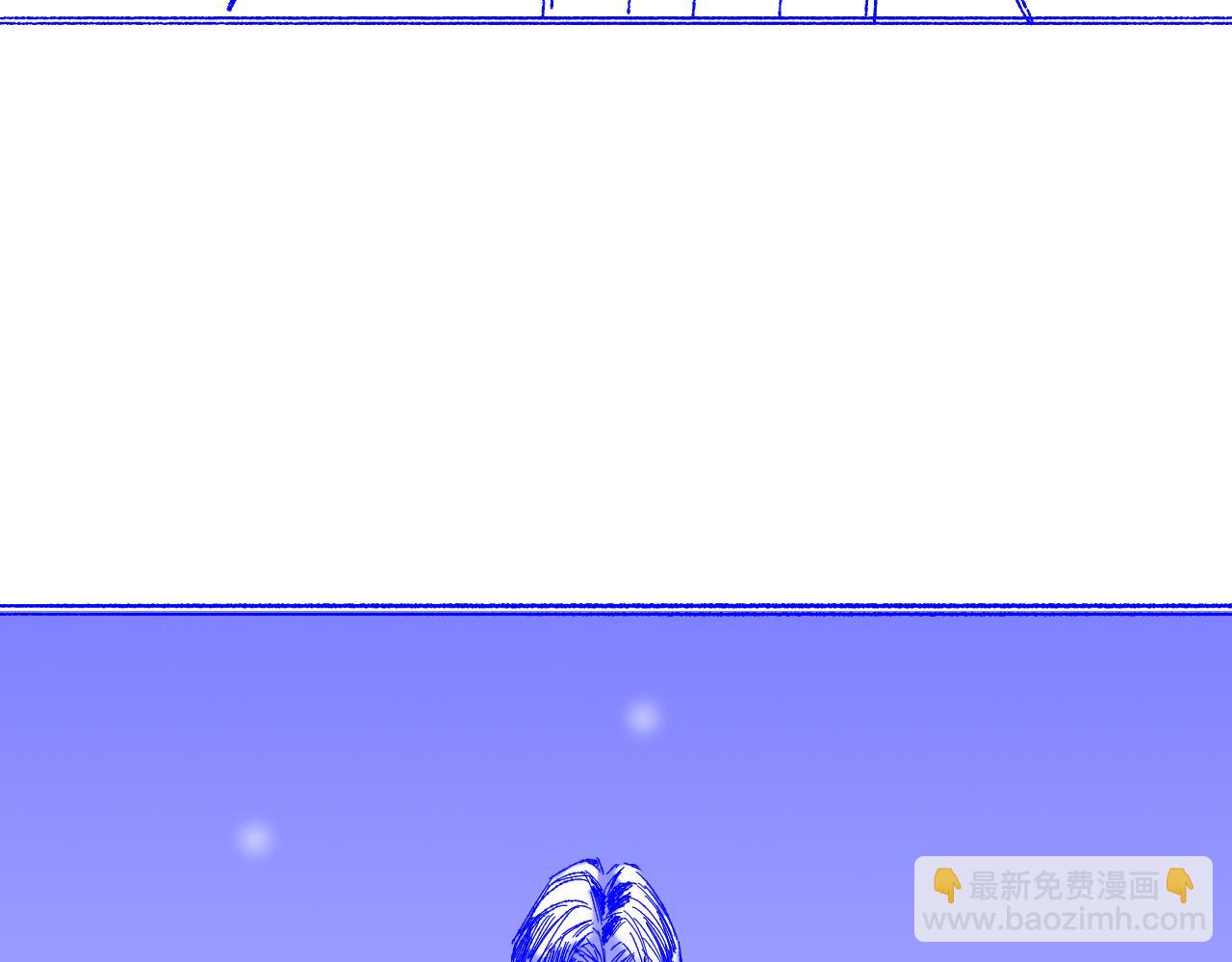 调休小剧场（六）-第208话