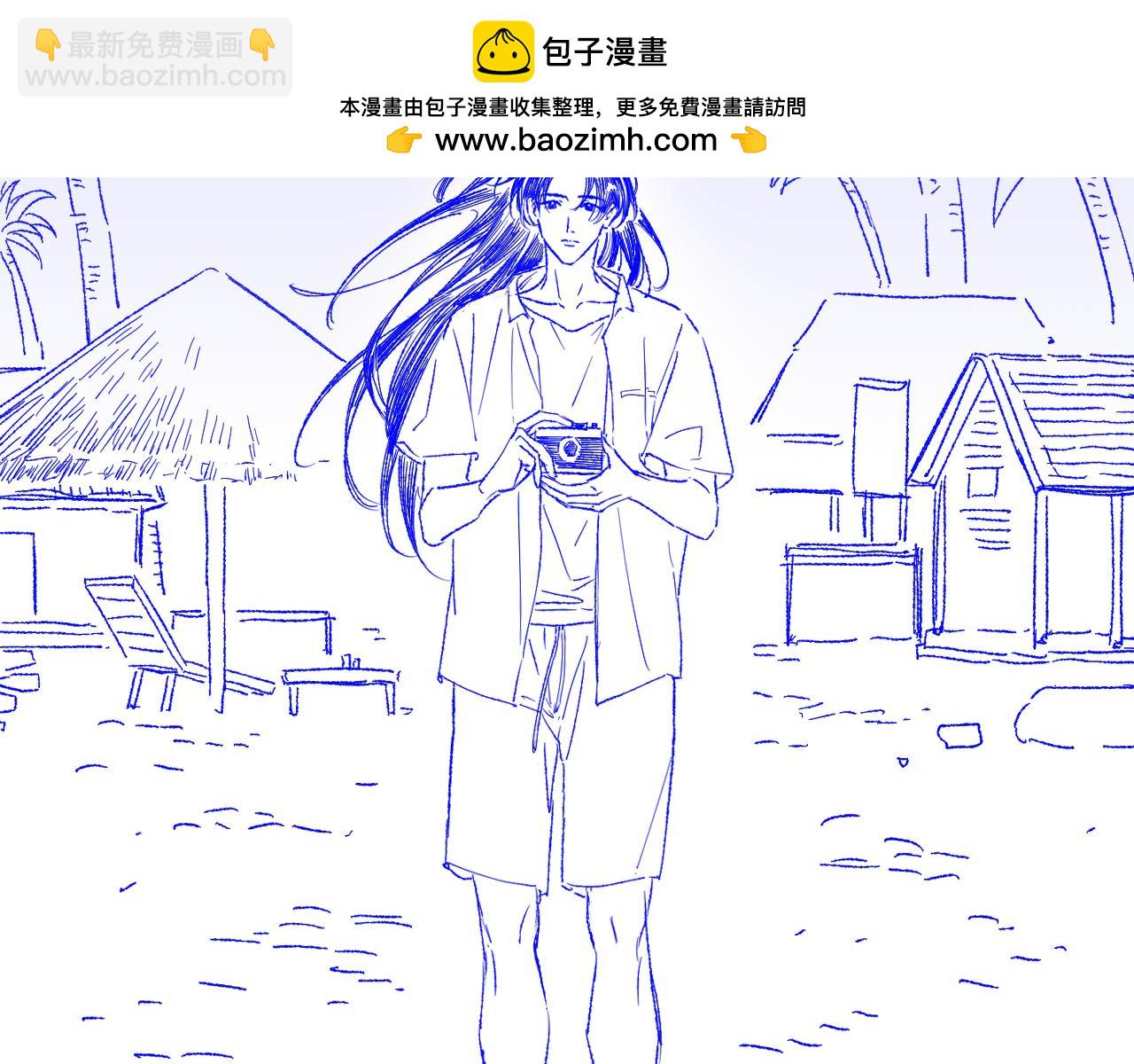 调休小剧场（六）-第208话