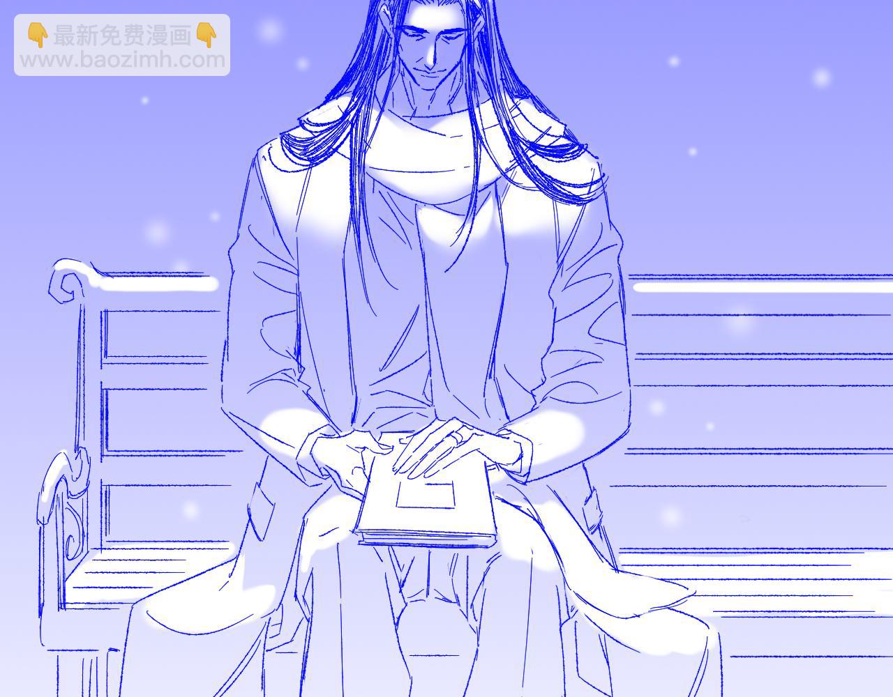 调休小剧场（六）-第208话
