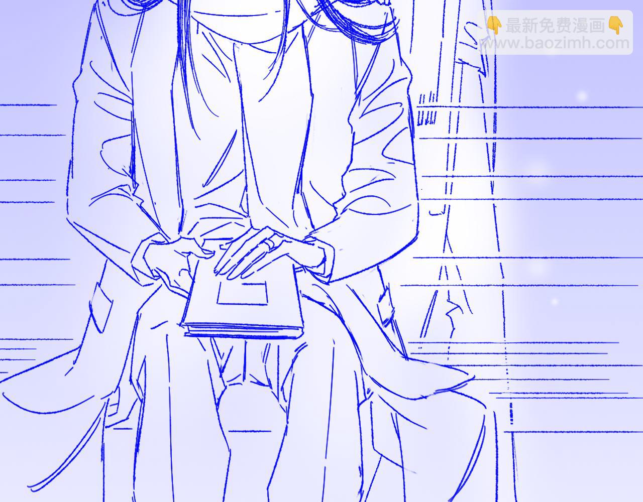 调休小剧场（六）-第208话