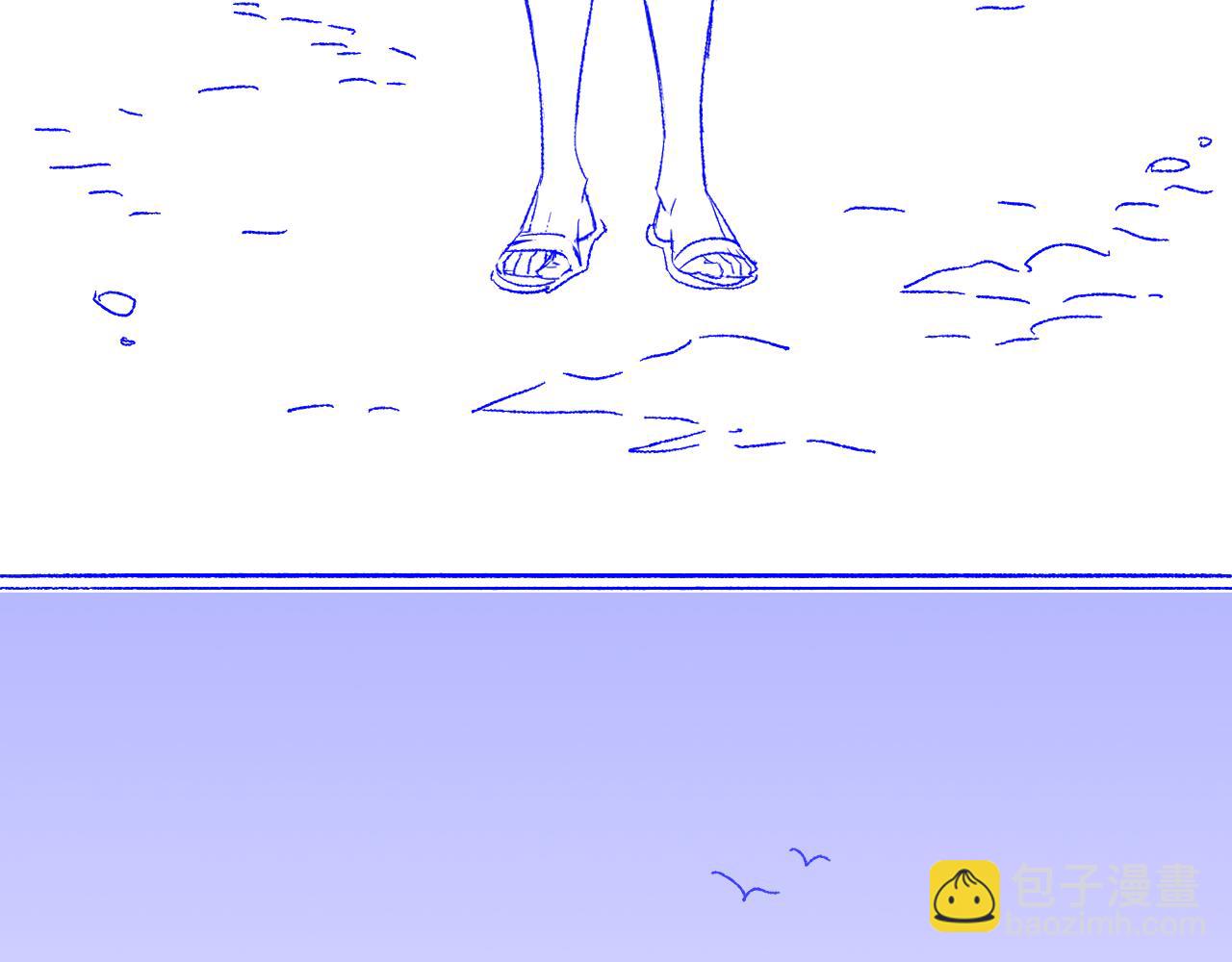 调休小剧场（六）-第208话